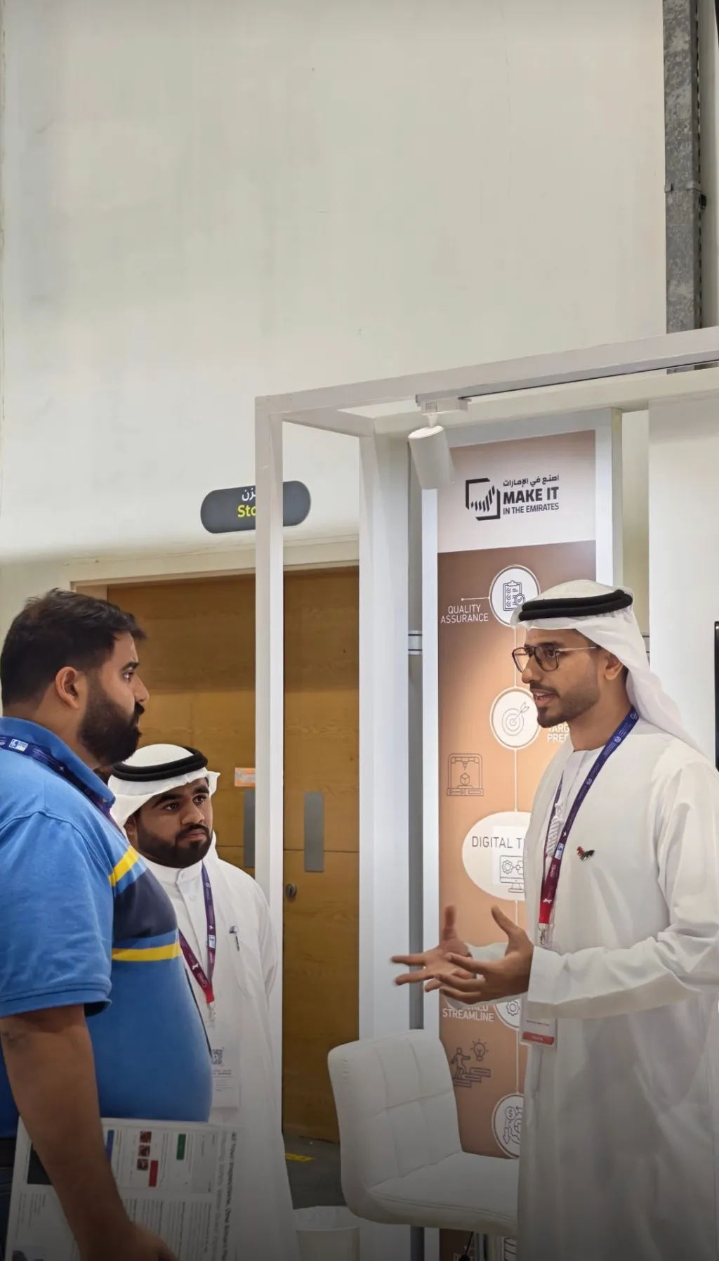 VASTARA at Make it in the Emirates 2026
