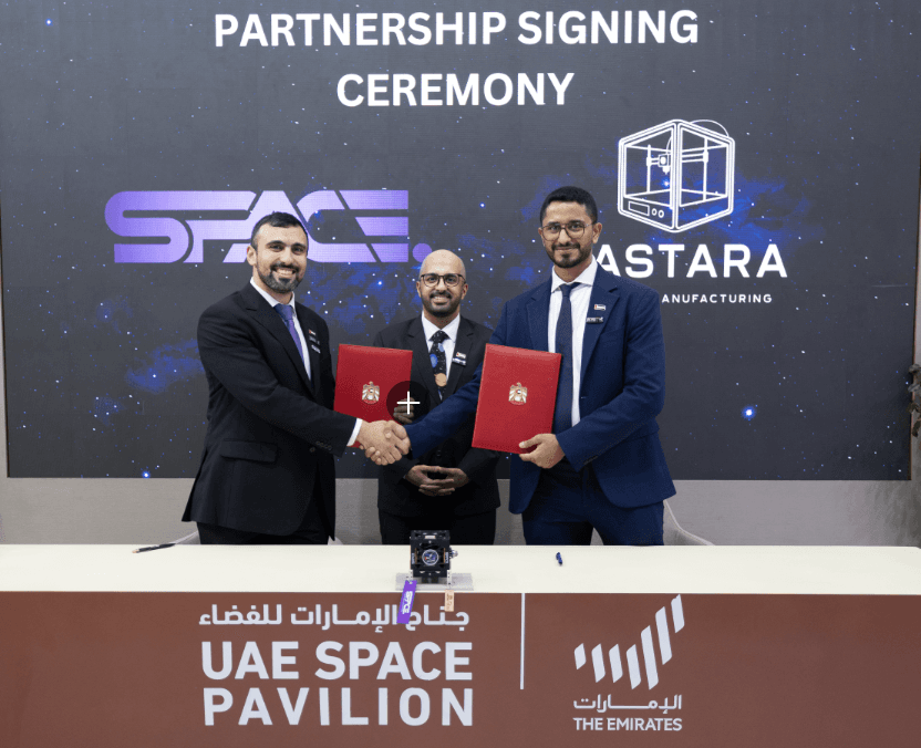 MoU signing with SpacePoint